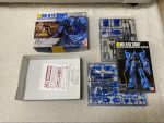 HGUC Gouf DVD Ver Boxart 2.jpg