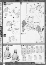 M136 m0014.JPG
