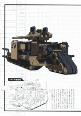 ZakuTankMechanicalIllustrationBook2-Thunderbolt.jpg
