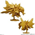 SuperiorDefine 2 Superior Dragon.jpg
