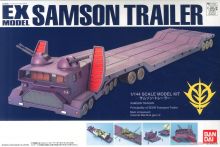 EXModel Samson Trailer Boxart.jpg