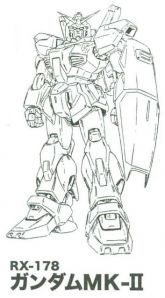 RX-178 Gundam Mk.-II Lineart.jpg