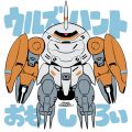 2025年4月19日 (六) 17:58版本的缩略图