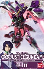1 100 Infinite Justice Gundam Boxart.jpg