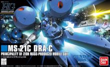 Hguc83-dra-c.jpg
