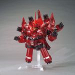 BBSenshi Full Armor Unicorn Gundam Neo Zeong Clear Color official 2.jpg