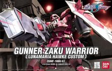 HGSEED Gunner Zaku Warrior Lunamaria Custom Boxart.jpg