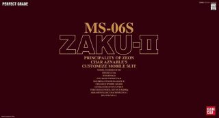 PG Char Zaku Boxart.jpg
