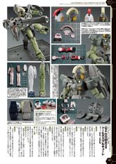 OZ-00MSVa 多鲁基斯‧女武神-2.JPG