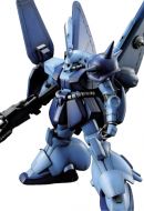 GPB-108蓝色玛拉塞