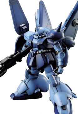 GPB-108蓝色玛拉塞