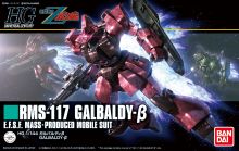 HGUC 212 Galbaldy Beta Boxart.jpg