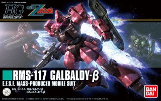 HGUC 212 Galbaldy Beta Boxart.jpg