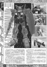 M15 m0004.JPG