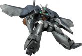 Engage Gundam BWS Equipment.jpg