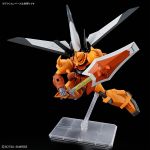 HGCE Gouf Ignited Heine official 5.jpg