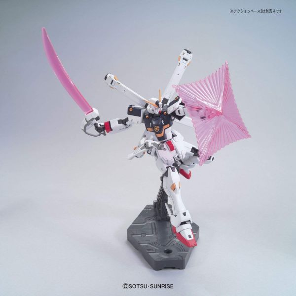 文件:HGUC Crossbone Gundam X1 official 3.jpg