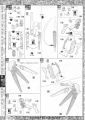 2020年2月12日 (三) 16:23版本的缩略图