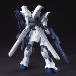 HGAW Gundam X Divider official 2.jpg