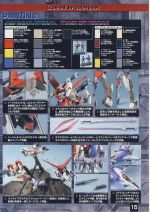M119 m0015.JPG