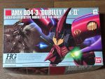 HGUC Qubeley MK2 Extra Finish Version Red Boxart 6.jpg