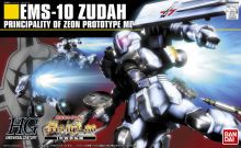 Hguc-ems10.jpg