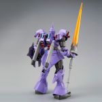 HGUC Gyan Krieger official 2.jpg