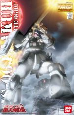 Mg-ms-06j-white-ogre.jpg