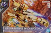 HGUC GM III (Axis Shock Ver) Box Art.jpg