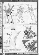M119 m0027.JPG