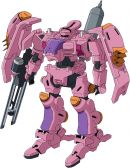 MSJ-06Ⅱ-SP铁人式·桃子