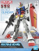 EG RX-78-2 Gundam Boxart.jpg