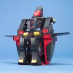 HGUC Psycho Gundam official 6.jpg