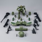 HGAC Leo Full Weapon Set official 2.jpg