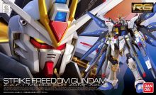 RG Strike Freedom Gundam Boxart.jpg