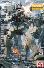 MG GM Command (Colony Type) Boxart.jpg