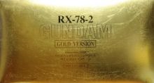 PG RX-78-2 Gundam Gold Ver Boxart.jpg
