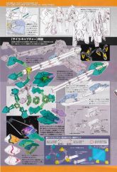 Mobile Suit Gundam Narrative Mechanical Archives Vol. 2 - Page 2.jpg