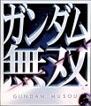 2021年2月16日 (二) 15:13版本的缩略图