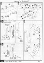 GundamX说明15.JPG