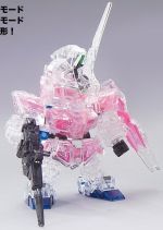 BBSenshi Unicorn Gundam Clear Color Ver official 2.jpg