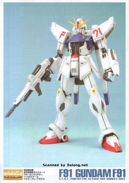 文件:M91 mb0020.JPG