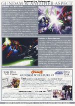 GundamEpyon说明10.JPG