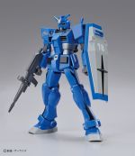 EG RX-78-2 Gundam Shimane Susanoo Magic Color official 1.jpg