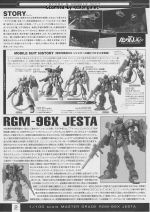 Jesta说明2.JPG