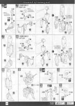DoubleBullet说明14.JPG