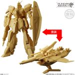Gundam Artifact 6 ReGz official.jpg