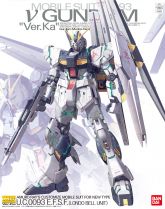 Nu Gundam ver KA MG Box Art.jpg