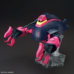 HGUC Baund Doc official 6.jpg