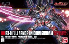 HGUC-FullArmorUnicornGundam-DestroyRed.jpg